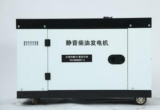 莱城科克12kw小型柴油发电机组