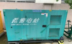 莱城通州四建大波纹箱定制案例